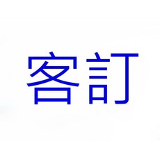 大禾自動車 SUBARU IMPREZA LEGACY Outback 2.5 13年 電子節氣門 日本外匯整理, 1個