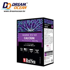 레드씨 MCP 칼슘 측정기 산호 영양제 해수어 산호 수족관 수질 농도, 1개