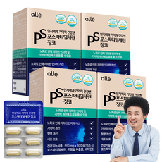 포스파티딜세린 식약청인증 징코 기억력 인지력 개선 알레, 30정, 4박스
