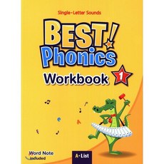 Best Phonics 1: Single-Letter Sounds (Workbook), Language World