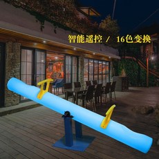 LED 시소 공원 야외 태양열 놀이기구 글램핑 장 펜션, 2.3 미터 충전/전기 연결, 3박스