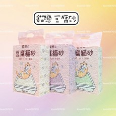 貓戀 豆腐貓砂 原味, 1個, 貓戀豆腐砂 2.5KG-原味 整箱