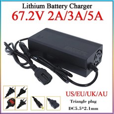 전기 자전거 리튬 배터리 67 2V 240V 3A 2A 포함 충전 오토바이 60V 이온 5A 고속 충전기 선풍기 공구 16S AC100, 없음, 1개