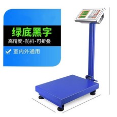 300kg電子秤600公斤商用臺秤150kg家用電子稱100kg磅秤做生意擺攤, 1個, 61公斤30*40綠底黑字