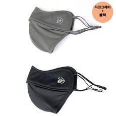 그레이스 자외선 차단 UV 기미 마스크 러닝 골프 자전거 여름 마스크, 블랙+다크그레이, 1개