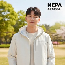 네파 남자 간절기 빅사이즈 산행 방풍 업템포 고어텍스 윈드스토퍼 방풍 자켓