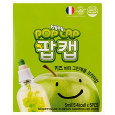 팝캡 키즈 비타민 음료 무설탕 무과당 그린애플맛 5ml x 5개입, 5개