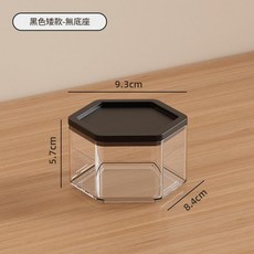 AQWA 盲盒收納展示架 亞克力防塵櫃 六層收納盒, 1個
