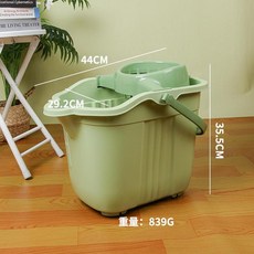 家用旋轉拖把桶, 1套