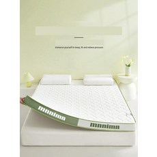 1인용 기숙사토퍼 슈퍼싱글 접이식 매트리스, 9. 플래그십 그레이 5cm, 120x200cm