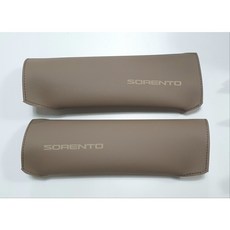 카디즈 쏘렌토 MQ4 튜닝 도어캐치 손잡이 가죽커버, 2열-2개(2P), 올리브브라운