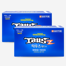 일양약품 타우스제트 액 타우린 2000mg 100ml x 10병 육체 피로 자양 강장, 20개