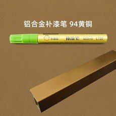 휴대폰기스복원 제거 리무버 스크래치 컴파운드 흠집 지우개, L. 94 황동 알코올 면봉 예비 펜촉