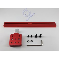 cyck 35CM 導星鳩尾板 信達小黑提手, 1個, 新款紅色35CM快速拆裝及平衡套裝