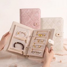 루시아이 슬림 다이어리 주얼리 보관함 3colors
