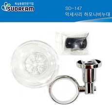 욕실용품 비누곽 세면대 욕실비누대 화장실 비누대세트, 1개