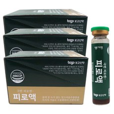 보고신약 피로액 (20병)/밀크씨슬 헛개열매 과라나 약국 앰플 음료 드링크, 3박스, 20ml