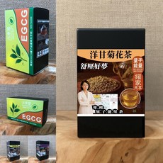 元享堂 能量專利纖茶粉 綠茶粉/奇亞籽代餐茶, 1個
