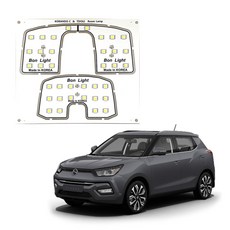 제사오스토어 티볼리 실내등 램프 중앙 조명 전방