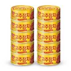 참치캔 고추참치 250g 10캔, 1개
