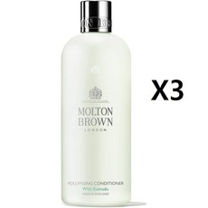 몰튼 브라운 Kumudu 볼륨 컨디셔너 300ml X3개