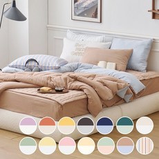 모던하우스 젤라또 리버시블 싱글 차렵이불 14 color 448509