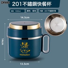 DFMEI 新款304不鏽鋼飯盒學生食堂帶蓋密封快餐杯 便攜式雙層保溫泡麪碗, 參考詳情, 1個