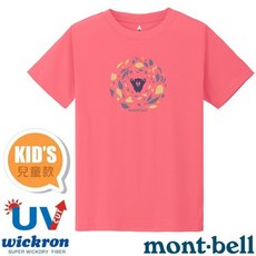 mont-bell 葉舞熊兒童短袖排汗衣
