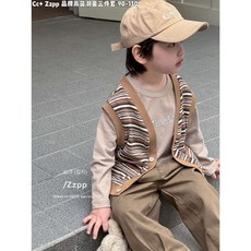 童趣小姐 卡其條紋針織背心三件套 韓系休閒風小童中童秋冬穿搭