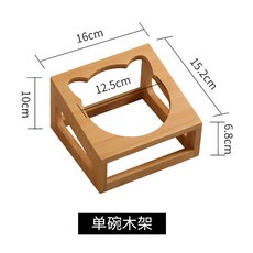 實木寵物碗架 貓狗不鏽鋼碗陶瓷碗餐桌 適用 bd碗架 實木寵物餐桌, 1個, 竹木(單孔)