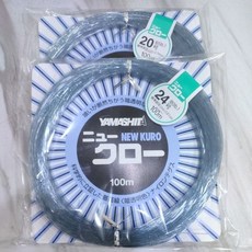YAMASHITA NEW KURO 100米 8號-90號 軟調線 隱密性高, 1個, 8號