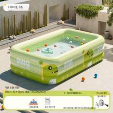 대형 가정용 간이 수영장 두꺼운 PVC 조립식 야외 베란다 물놀이 풀장, 1개, 1.8m 3층 그린 키트 유선펌프