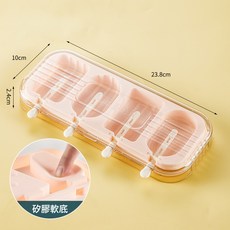 網紅雪糕模具家用自制食品級硅膠兒童冰淇淋模具冰棍冰棒冰糕磨具, 粉色方形:如圖所示