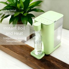 即熱飲水機家用智能加熱燒水壺，泡茶速熱電熱水壺歐規現貨, 水管+濾芯+托架,美規110V(US)