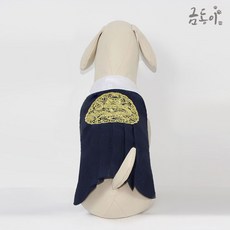 geumdongi hanbok 韓國龍袍造型寵物衣服 GM008, GM008 藏青龍袍造型