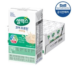 셀렉스 마시는 프로틴 멸균팩 125ml 24개입/1박스, 24개