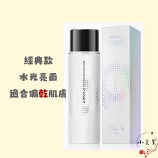 PRAMY 柏瑞美 保濕定妝噴霧, 白瓶-水光 100ML, 1個
