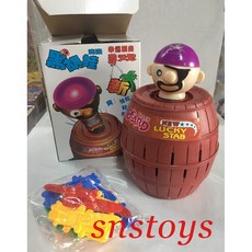 海盜桶 黑鬍子海盜插插樂 懷舊童玩, 1個