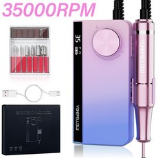네일드릴 전동드릴 손톱 발톱 관리 35000RPM 전문 전기 네일 드릴 매니큐어 기계 일시 정지 모드 파일 아크릴 젤 네일용 샌더, [01] Colorful, 1개
