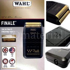 WAHL FINALE 五星級超貼合電剪，專業無線刮鬍刀，美國製造
