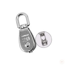 스테인리스 단일 도르래 M20 지름 20mm 현장부품 창고 등산용품 운반용품 공장