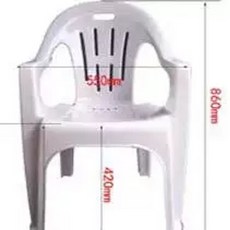 플라스틱 고기집테이블 야외식탁 카페, G. .m 원형 테이블 의자 4개