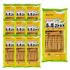 금호제과 저나트륨 전통 구워서 만든 두부과자, 10개, 110g