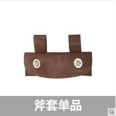 消防腰斧 多功能手斧 砸撬斧 破拆斧 戶外救援斧, 1個, 斧套單品