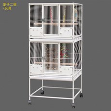 대형 3단새장 앵무새 사육장 메추리집 케이지 둥지 조류, 화이트 케이지 더블 레이어+완구, 1개
