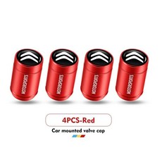 자동차 휠 타이어 밸브 캡 에어 스템 커버 베를링고 점퍼 셀리세 자사라 피카소 에어크로스용, 1. red-4PCS, 1개