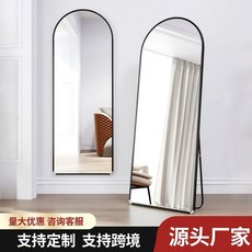 全身鏡 落地鏡 臥室 宿舍 立體試衣鏡, 黑色,120*30壁掛款