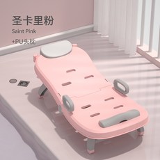 접이식 세발기 누워서 머리감는 샴푸대, 핑크 PU쿠션, 1개