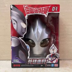 奧特曼發光發聲面具頭套, 1個, 【迪迦面具】無聲光, 迪迦面具, 無聲光