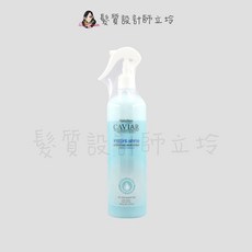 Hairplexx 赫莉絲 瞬效光澤角蛋白噴霧 瞬效光澤保濕噴霧, 1個, 瞬效光澤保濕噴霧500ml